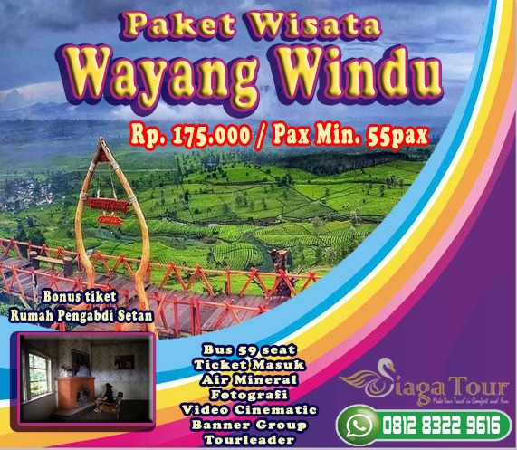 Paket Wisata Wayang Windu Fasilitas Lengkap  Pasar Rebo Jakarta Timur