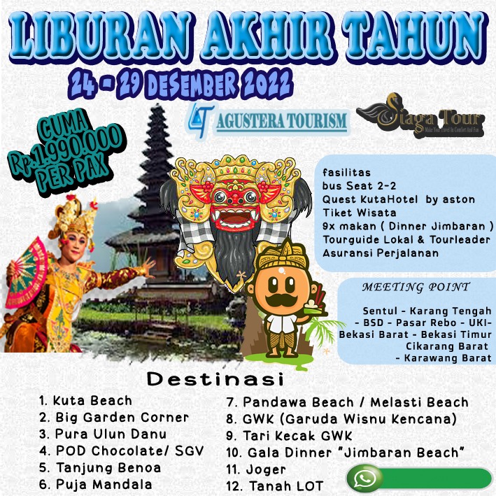 Paket Wisata Pulau Lombok Fasilitas Lengkap  Pasar Rebo Jakarta Timur